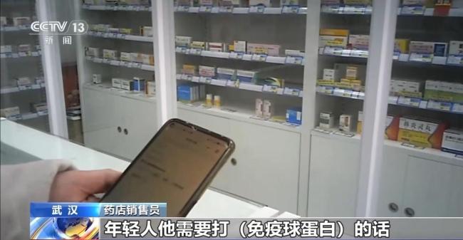 起底“回流药”背后销售网 “医保取现”透支未来“救命钱” 小广告背后的黑色产业链