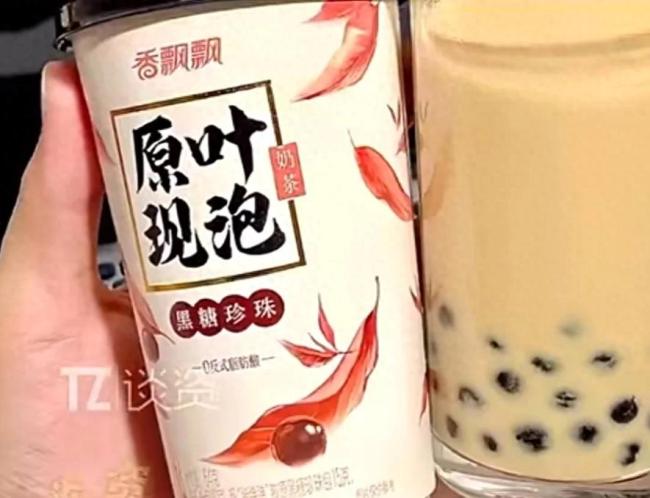 香飘飘奶茶涨价至16元一杯，消费者感到意外