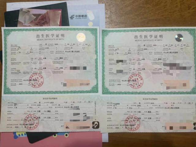 50岁男子回应找少女代孕：不知她17岁
