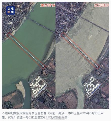 中国14颗卫星助力缅甸震后救援 提供关键数据支持