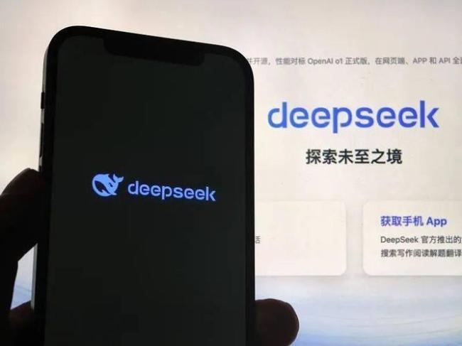 DeepSeek：年轻人还要交社保吗？这个答案到心坎了