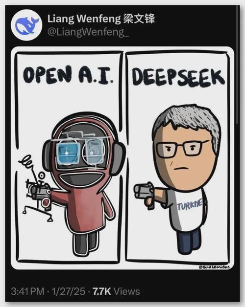 DeepSeek：年轻人还要交社保吗？这个答案到心坎了
