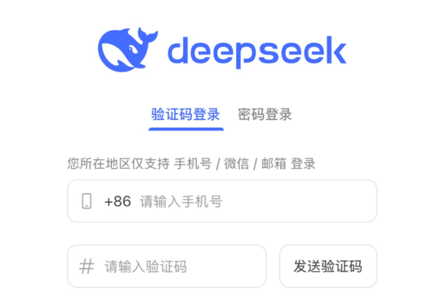 DeepSeek：年轻人还要交社保吗？这个答案到心坎了