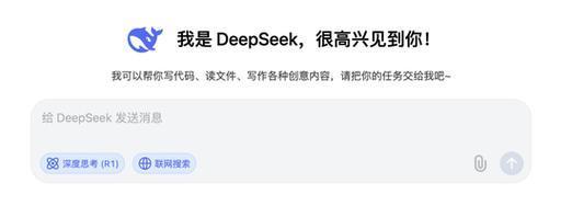 DeepSeek：年轻人还要交社保吗？这个答案到心坎了