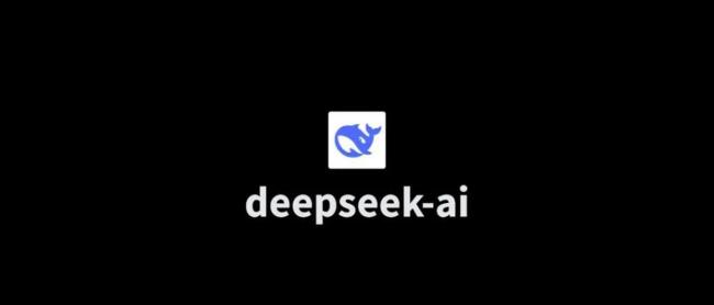 DeepSeek：年轻人还要交社保吗？这个答案到心坎了