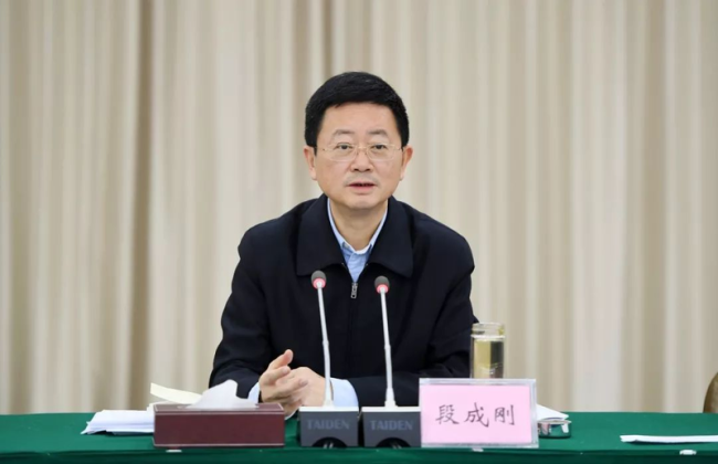 副部段成刚落马 老同事3天前刚被查