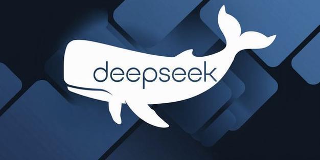 DeepSeek：年轻人还要交社保吗？这个答案到心坎了