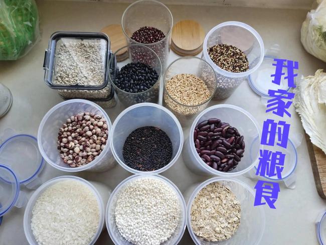 血糖偏高别怕！杂粮饭黄金比例公开