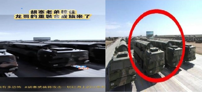 胡塞发言人将儿子送往中国是真吗 谣言揭秘