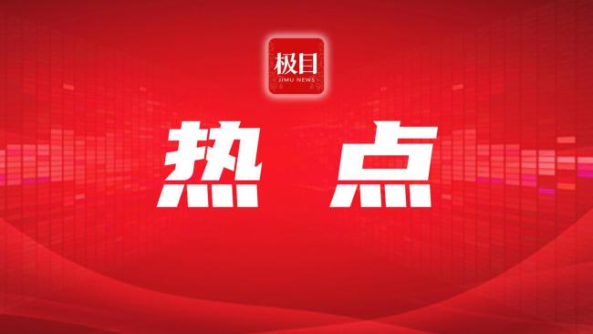 班主任希望减少对漂流小孩哥的打扰