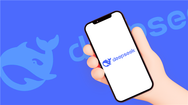 全球增长最快！DeepSeek月访问量超ChatGPT：份额世界第三