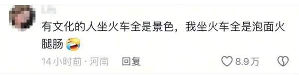 初三女生一篇作文火爆全网！网友：我哭了