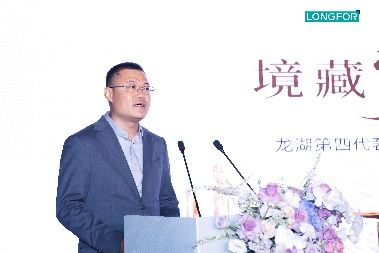 通派龙湖·中原颂四代奢宅发布盛典，火热现场抢先看