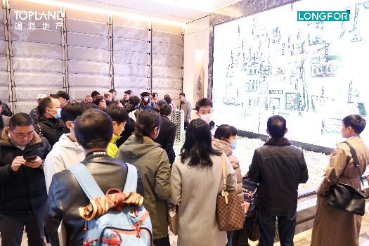 通派龙湖·中原颂四代奢宅发布盛典，火热现场抢先看