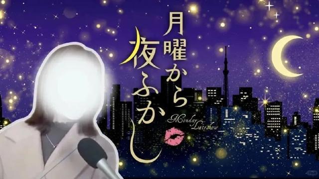 日本综艺恶意剪辑造谣“中国人爱吃乌鸦”，终于道歉了！