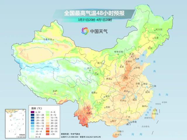 直奔20℃+！河南天气升温进行时