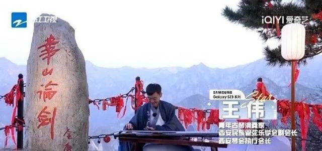 王伟去世，年仅39岁