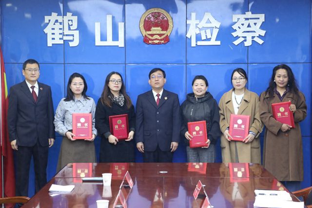 鹤山区检察院：检察+心理咨询 联合开启家庭教育指导新模式