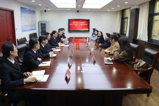 鹤山区检察院：检察+心理咨询 联合开启家庭教育指导新模式