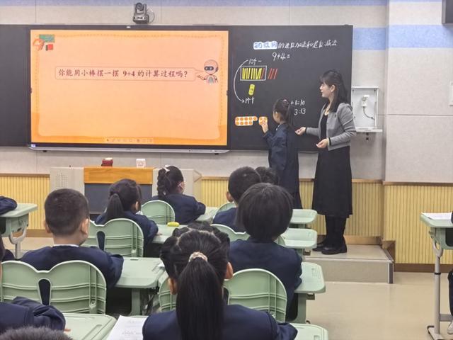 回民第一小学：幼小衔接搭桥梁 趣味课堂促成长