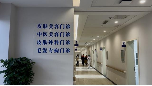 河科大一附院医教中心启用 四大特色平台助力健康中原