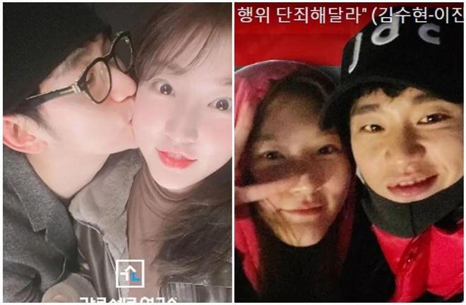 金秀贤被曝与金赛纶交往期间，出轨两名着名艺人