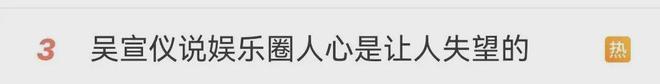 大喊“走开”，知名男演员机场发飙