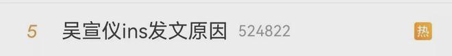 大喊“走开”，知名男演员机场发飙