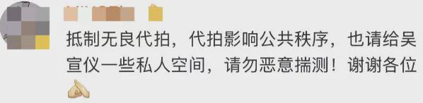 大喊“走开”，知名男演员机场发飙