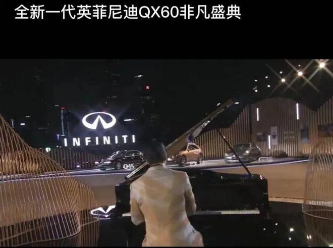王力宏被起诉