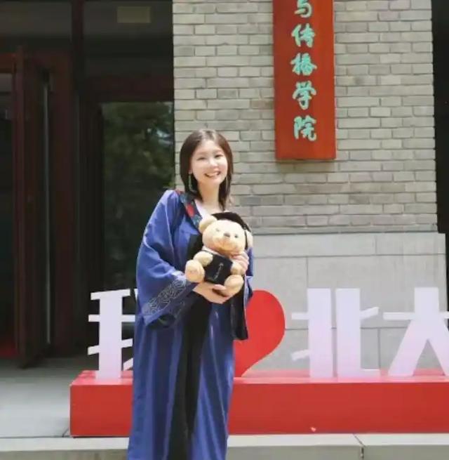 北大研究生当食堂阿姨：比互联网大厂更快乐，想做食堂经理