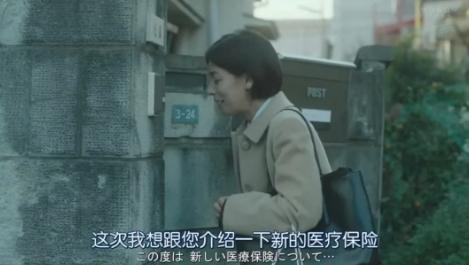这个职业，被越来越多高学历中年人偏爱