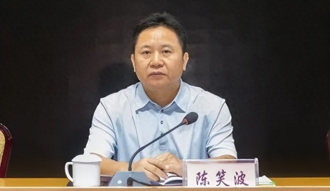 “内鬼”陈笑波，被逮捕
