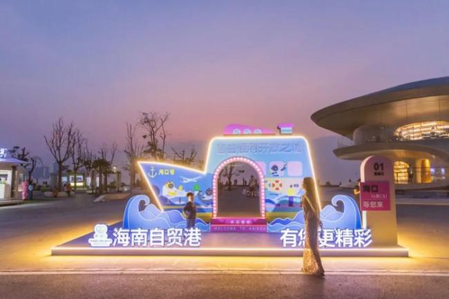 打卡第五届消博会 海口号航船魅力绽放