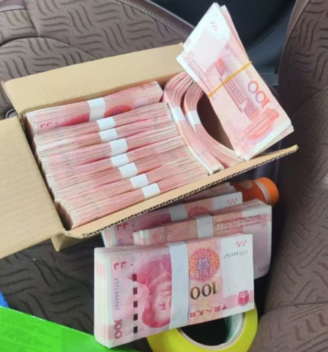 小伙取13万现金给表弟当彩礼，却被警察请进派出所小伙取13万现金给表弟当彩礼，却被警察请进派出所