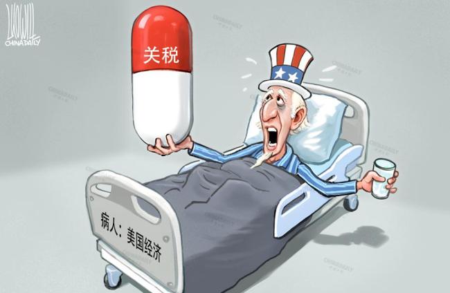 美经济学家警告：加征关税推高通胀