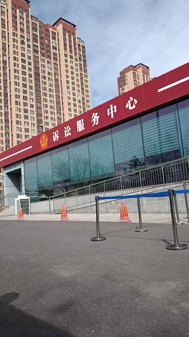 订婚强奸案男方母亲被训诫 二审维持原判