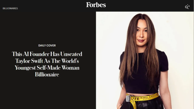 郭露西成全球最年轻女性亿万富豪
