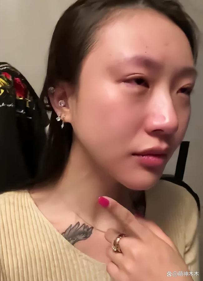 网红玫瑰曝家暴细节 聊天记录揭露真相