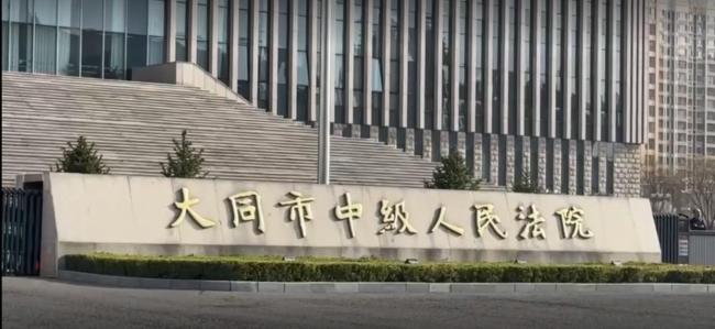 订婚强奸案男方母亲被训诫