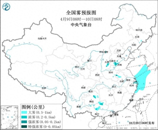 中央气象台：江南华南等地多降雨