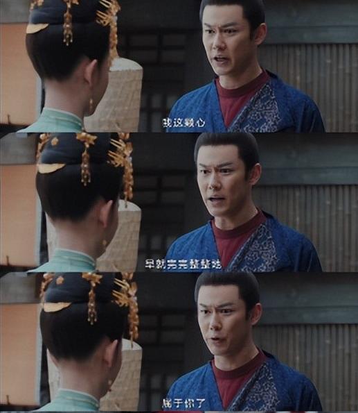 宣言无忧渡演爽了 楚捕头成全网笑柄