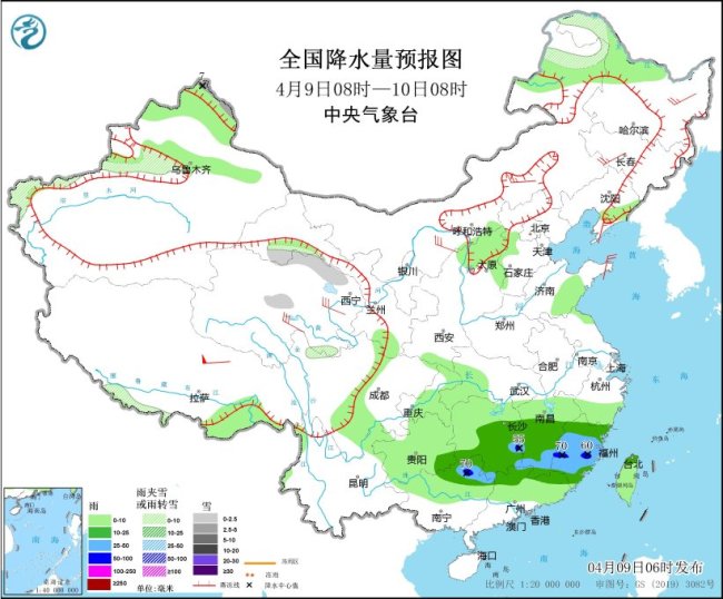 中央气象台：江南华南等地多降雨，伴有强对流天气