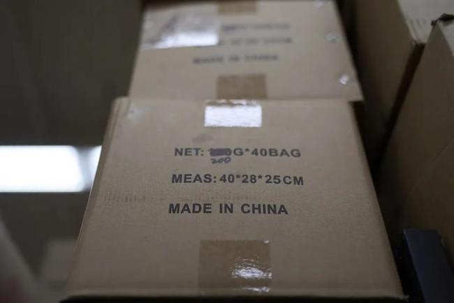 媒体：跨境电商走向已定