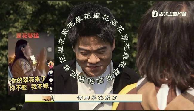 董宇辉来杭州阿姨们夹道欢迎 茶园趣事乐翻天