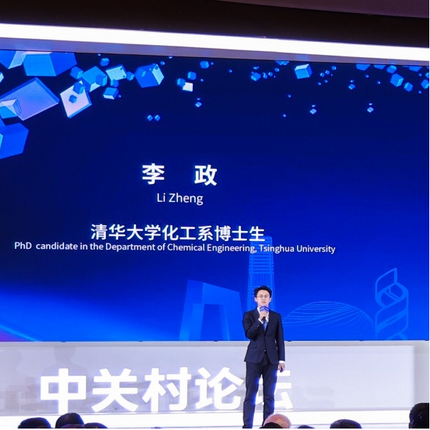 5位青年讲述自己的北京故事 无限可能与包容机遇
