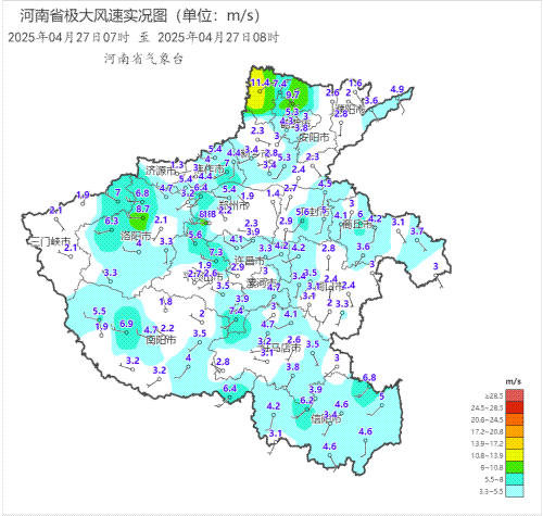 注意防风！明起河南气温回升，五一假期35℃+“安排”上了