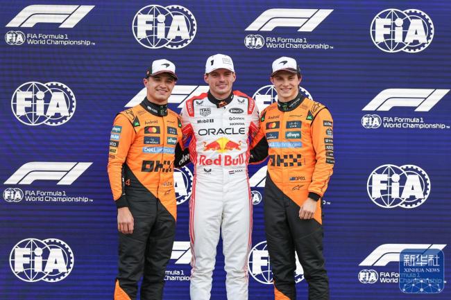 F1日本大奖赛排位赛落幕
