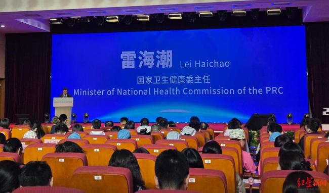 15省为13-14岁女孩免费接种HPV疫苗