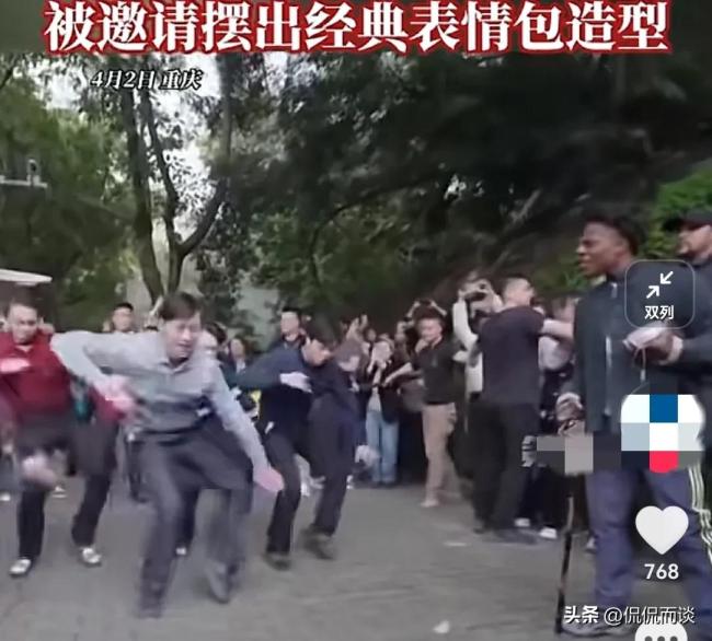 甲亢哥在重庆街头看舞团跳科目三 广场舞奇遇记